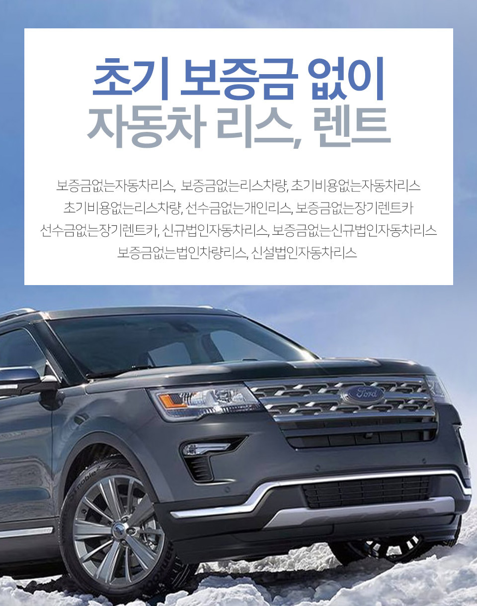 오토리스이성계