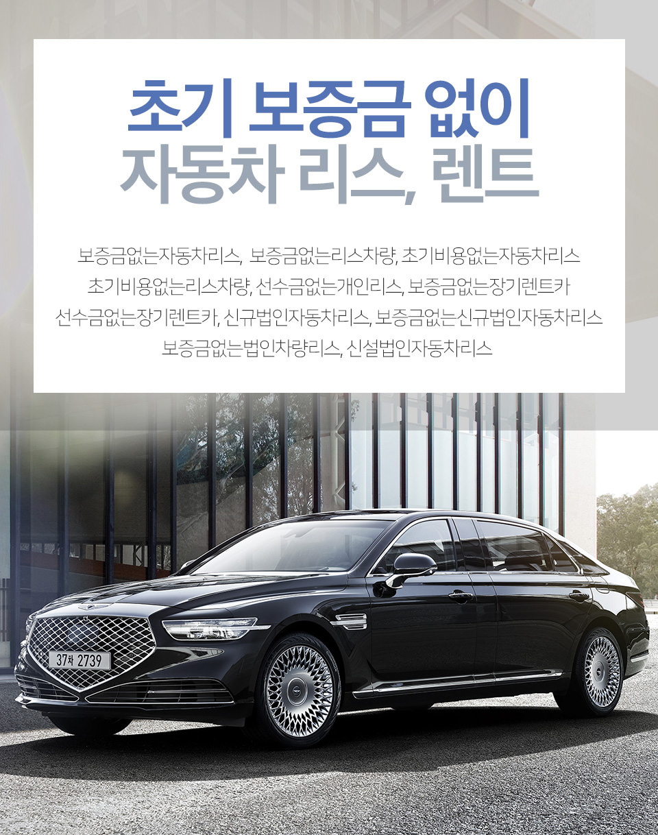 오토리스이성계